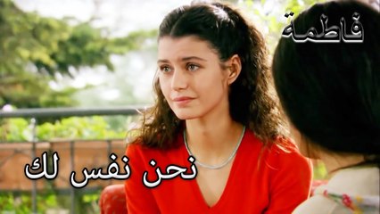 فاتماجول ، جروح أنوشكا سارد | فاطمه غول | الجز130