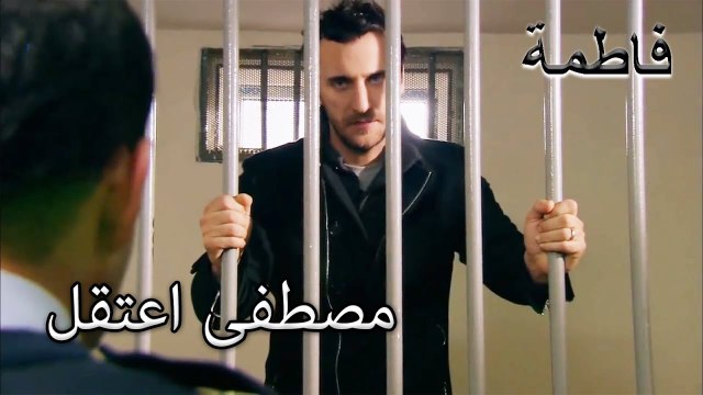 الشرطة تحقق في إطلاق النار على كريم | فاطمه غول | الجز 137