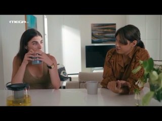 Ταμπού- Επεισόδιο 14