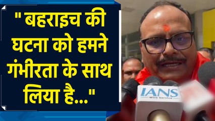 UP के सभी लोगों को Quality Food उपलब्ध करवाना हमारी प्रतिबद्धता : Brajesh Pathak