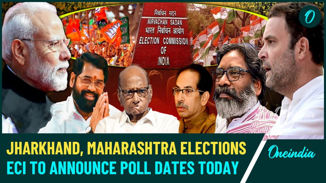 Jharkhand, Maharashtra Election Dates to be Announced by ECI | Political Climate Charged in States