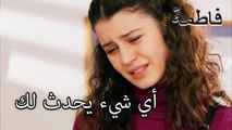 فاتماجول لا يترك رأس كريم | فاطمه غول | الجز134