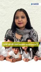 Say NO to Room Rent Limit