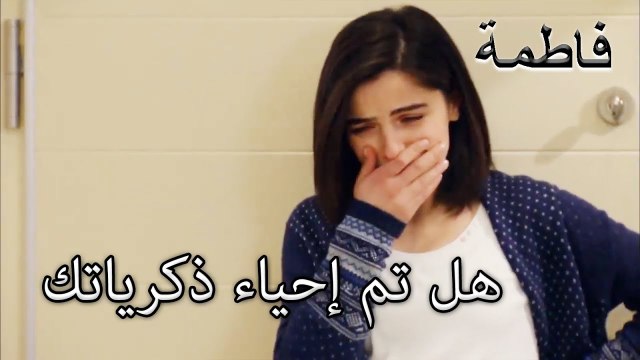 هاجر استجوب مصطفى | فاطمه غول | الجز 139