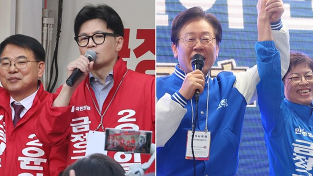 재보궐 하루 앞둔 여야...'부산 판세' 촉각 / YTN