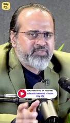 Want a Beautiful Life? || Acharya Prashant