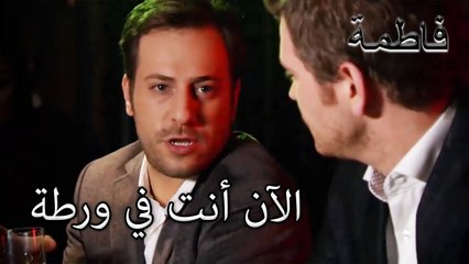 جعل أردوغان وصمة عار | فاطمه غول | الجز140