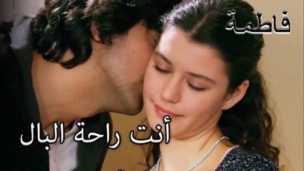 الجميع يرتاح بعد السمع | فاطمه غول | الجز156