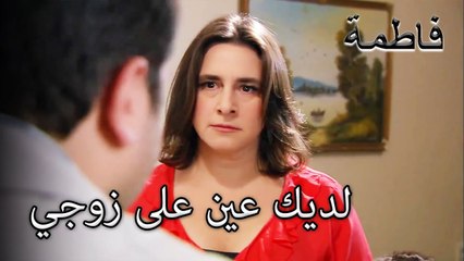 شهد القدوس فورة من الغضب | فاطمه غول | الجز180