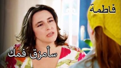 أخذ النبي الكريم غضبه على مريم | فاطمه غول | الجز183