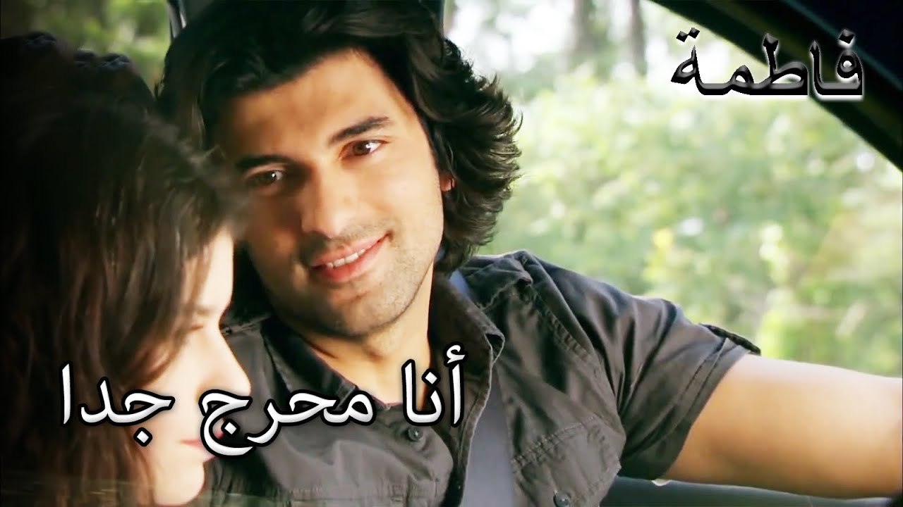 فاتماجول تخجل من أزمة الغيرة | فاطمه غول | الجز184