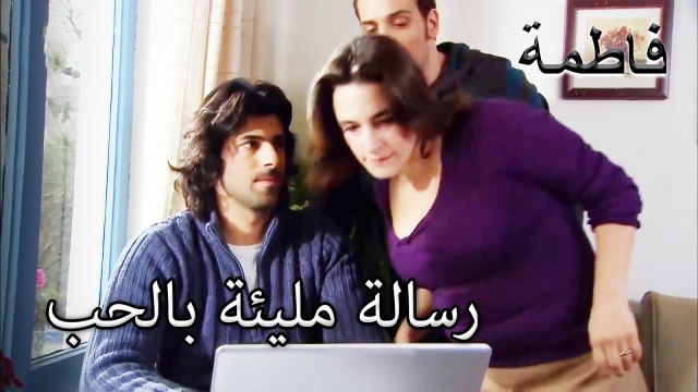 رسالة محبة من كريستين إلى كريم | فاطمه غول | القسم الخاص