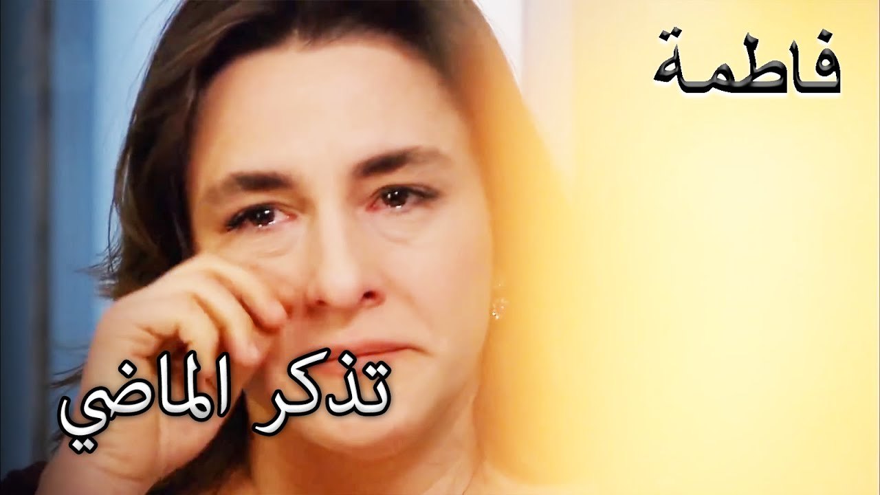 تذكر القدوس الماضي | فاطمه غول | القسم الخاص