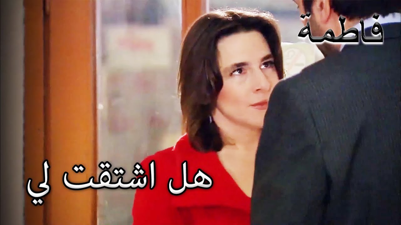 القدوس هو بعد مغازلة| فاطمه غول | القسم الخاص