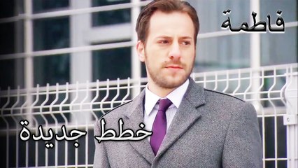 أردوغان يسعى لخطط جديدة | فاطمه غول | القسم الخاص