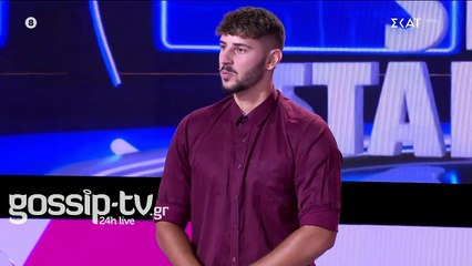 Still Standing - Φερεντίνος: Ο γιος μιας συμμαθήτριάς του στο παιχνίδι - Αποκλειστικό απόσπασμα