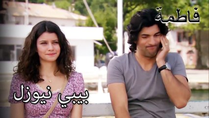 جعلت أخبار الطفل فاطمة إرمل وكريم عاطفية | فاطمه غول | الجز186