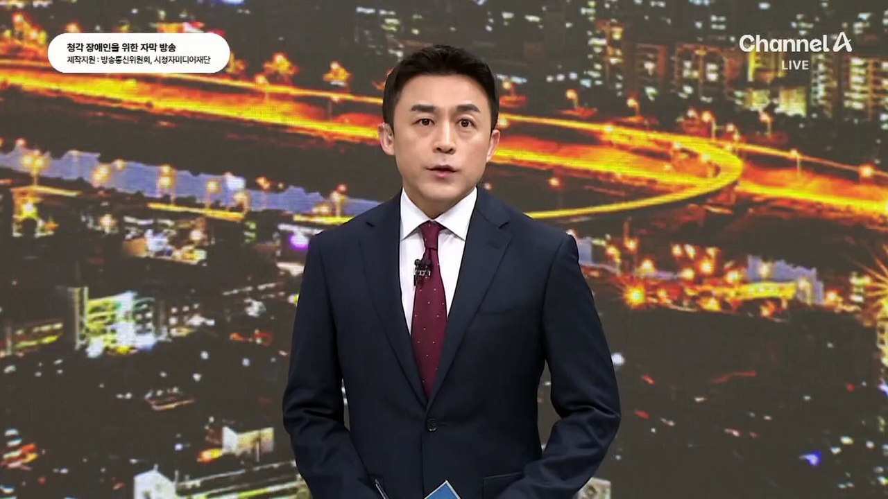 北, 우리가 1800억 들인 남북연결도로 폭파