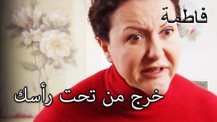 اجتمعت مريم والقدوس معا | فاطمه غول | القسم الخاص