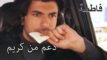 كريم يدعم فاتماغ أوكل | فاطمه غول | القسم الخاص