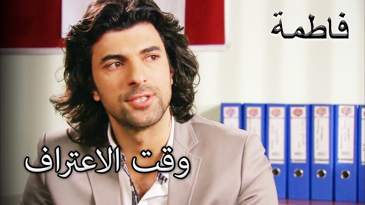 قال كريم كل شيء للشرطة | فاطمه غول | القسم الخاص