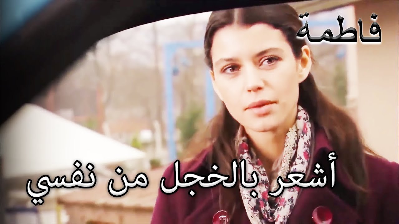 تحدث فاطماجول بشدة إلى كريم | فاطمه غول | القسم الخاص