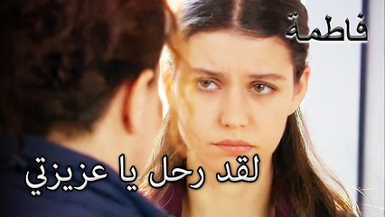 فاطماجول تشعر بحزن ماري | فاطمه غول | القسم الخاص