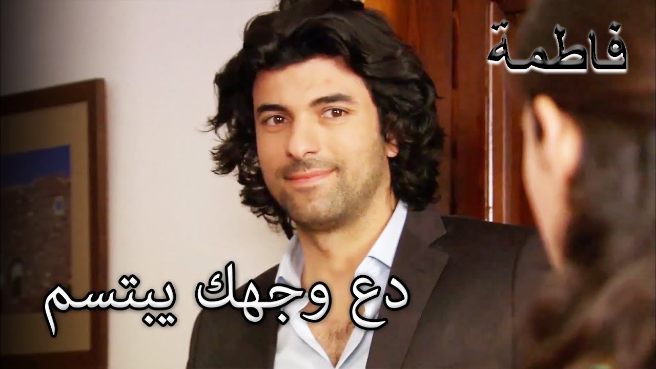 كريم, انه لطيف | فاطمه غول | القسم الخاص