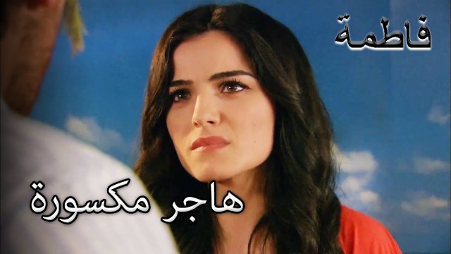 هاكر يعاني من خيبة الأمل | فاطمه غول | القسم الخاص