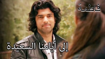 دعونا شفاء جروحنا معا | فاطمه غول | القسم الخاص