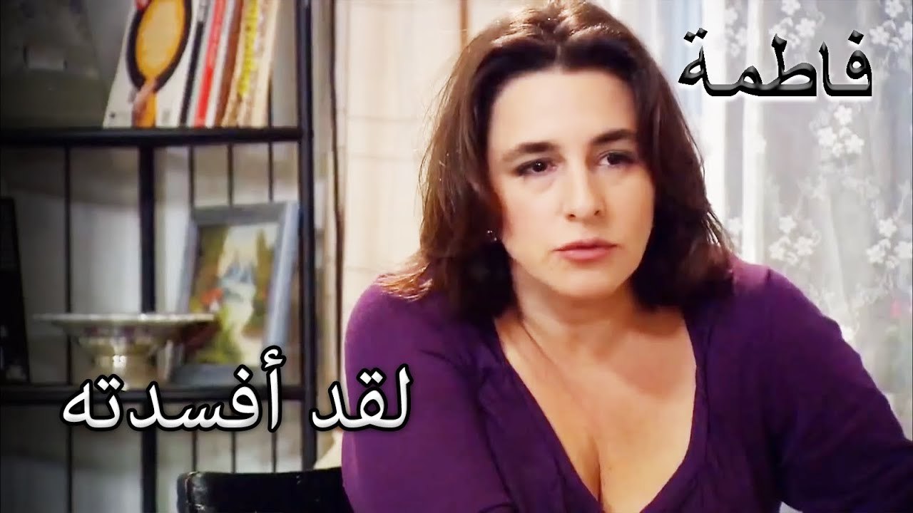 القدوس يختبر مريم | فاطمه غول | القسم الخاص