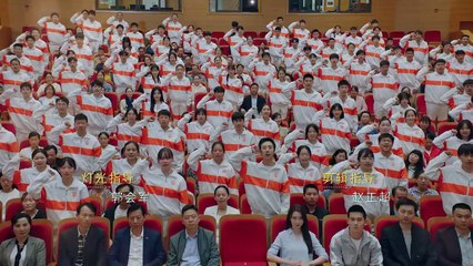 My Calorie Boy (2022) EP- 27 Eng Sub