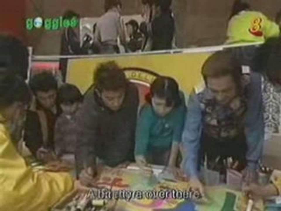 3P 05-2