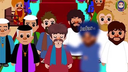 নাজাসি রাজার ন্যায়বিচার  __ নবী মুহাম্মাদ(সঃ)এর পর্ব ২৫ __ Nobider Kahini prophet stories Bangla