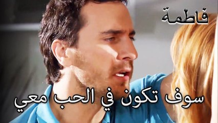 Download Video: مصطفى تقلص ملتم | فاطمه غول | القسم الخاص