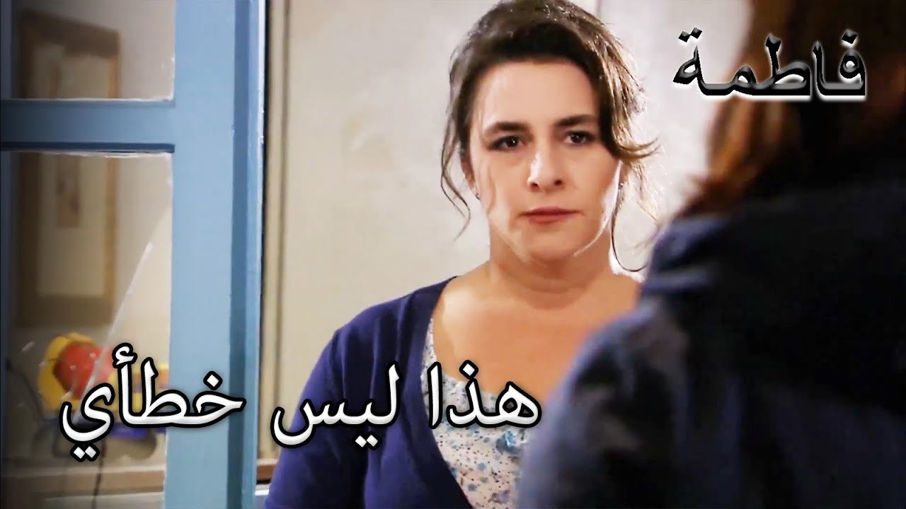 الكتاب المقدس كذب على الجميع | فاطمه غول | القسم الخاص