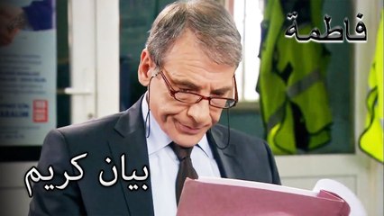 تصريحات كريم تغير مسار القضية | فاطمه غول | القسم الخاص
