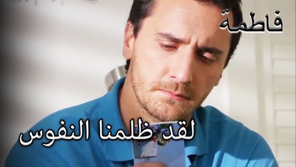 حرق جميع الصور | فاطمه غول | القسم الخاص