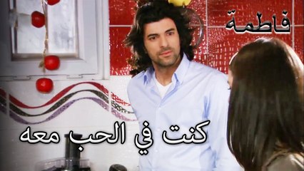 كريم يقوم برحلة إلى فاتماج أوكل | فاطمه غول | القسم الخاص