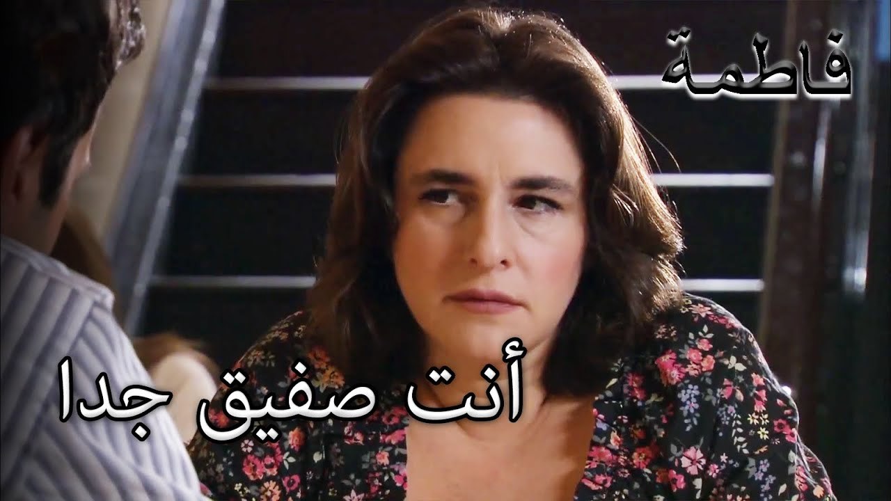 افتقار صالح إلى الغرابة يفاجئ الكتاب المقدس | فاطمه غول | القسم الخاص