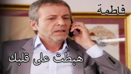 هبط في قلب ريفيرمات | فاطمه غول | القسم الخاص