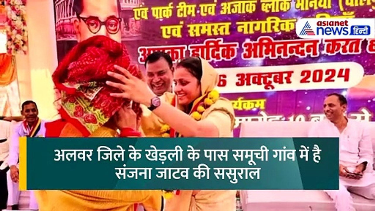दिल जीत लेगा महिला सांसद संजना जाटव का वीडियो, सास के साथ खेतों में भरती दिखीं चारा