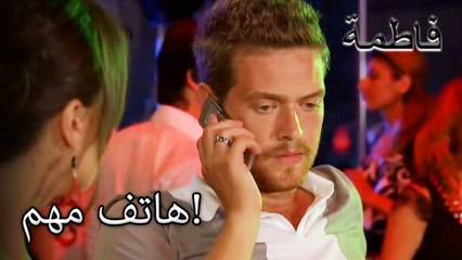 أخبار مهمة قادمة لسليم! | فاطمه غول | القسم الخاص