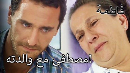 هاليد نُقلت للمستشفى بسبب حزنها! | فاطمه غول | القسم الخاص