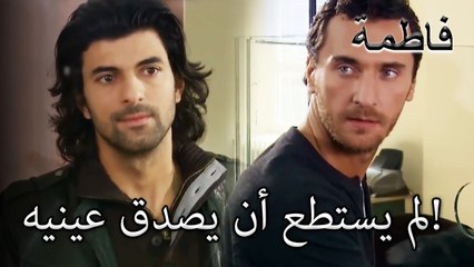 لقاء غير متوقع لكريم ومصطفى! | فاطمه غول | القسم الخاص