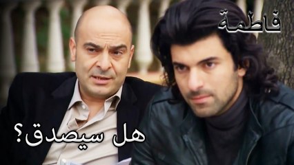 منير يحاول التوصل إلى اتفاق مع كريم. | فاطمه غول | القسم الخاص