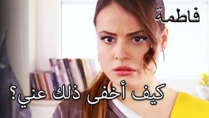 خاب أمل ميلتيم! | فاطمه غول | القسم الخاص