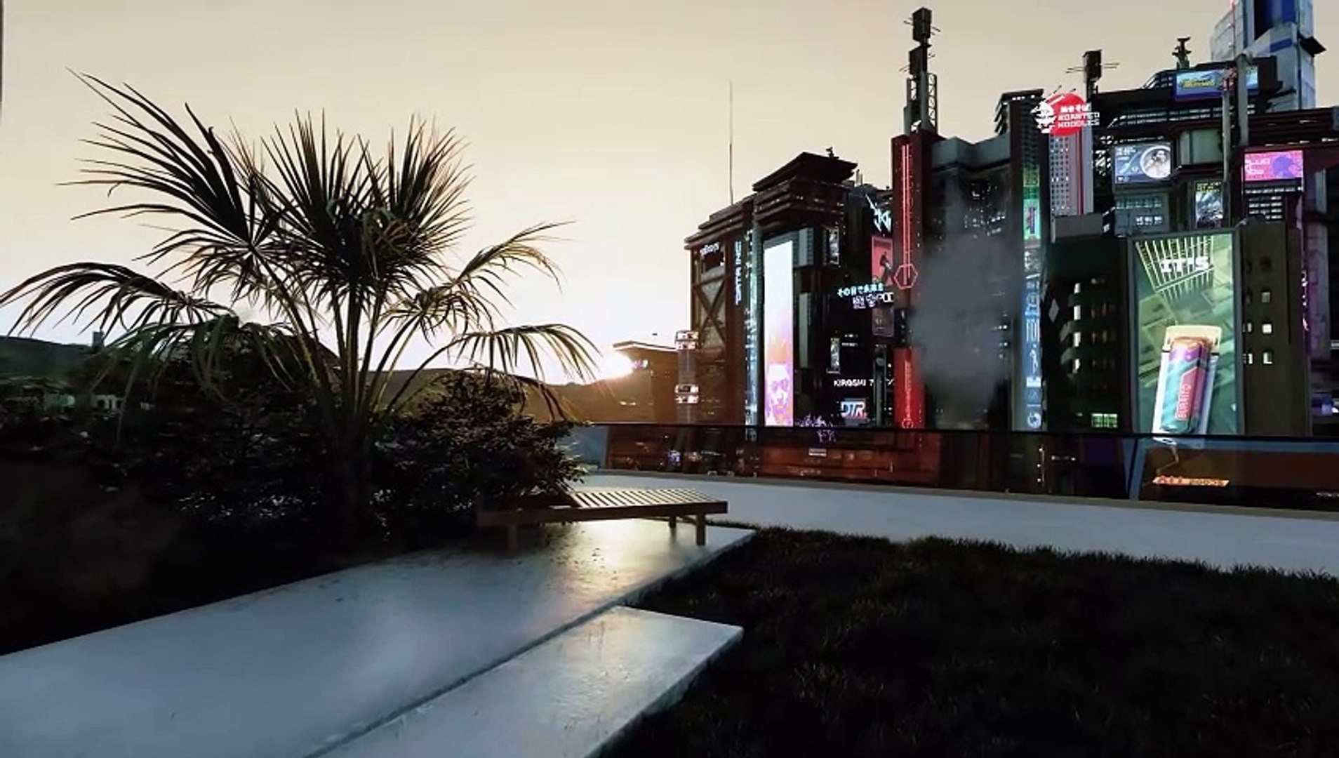 Cyberpunk 2077 - DreamPunk 2.1 Mod