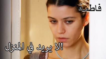 الاجتماع السري يزعج فاتماجول! | فاطمه غول | القسم الخاص