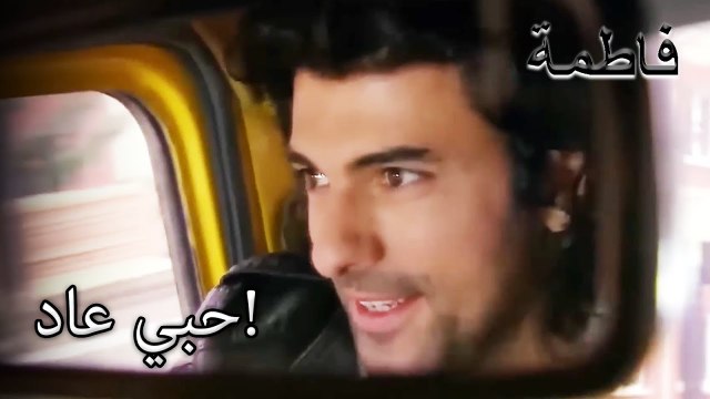 شعر كريم بالارتياح عندما وجد فاطمة غول! | فاطمه غول | القسم الخاص